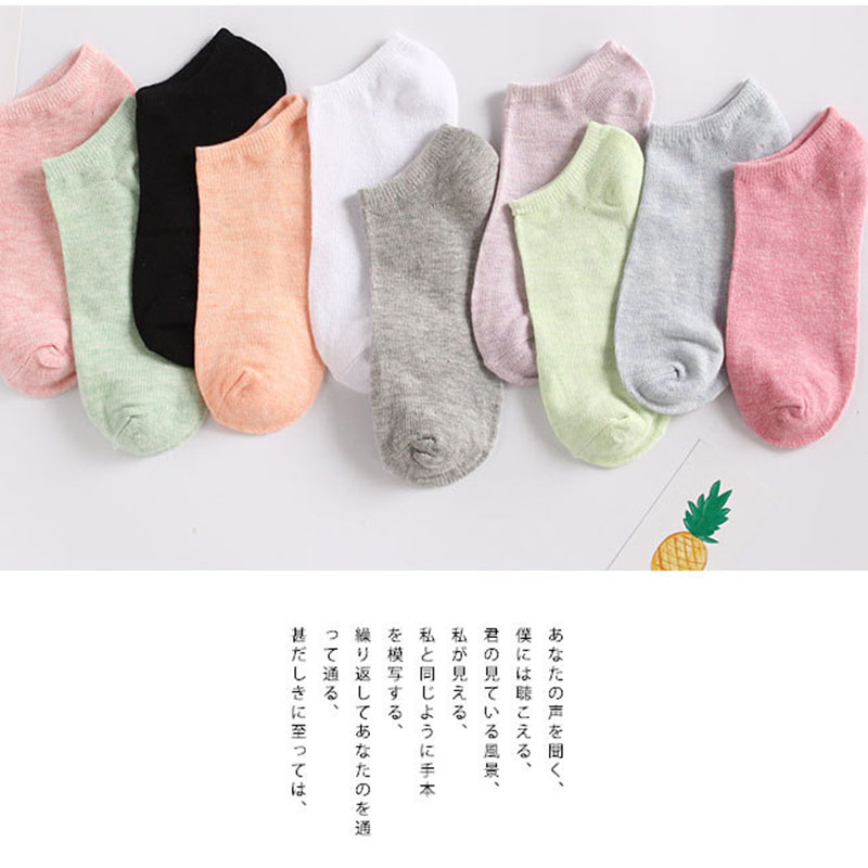 10-colour candy stockings shallow cotton invisible socks Japanese boat stockings pure cotton female socks