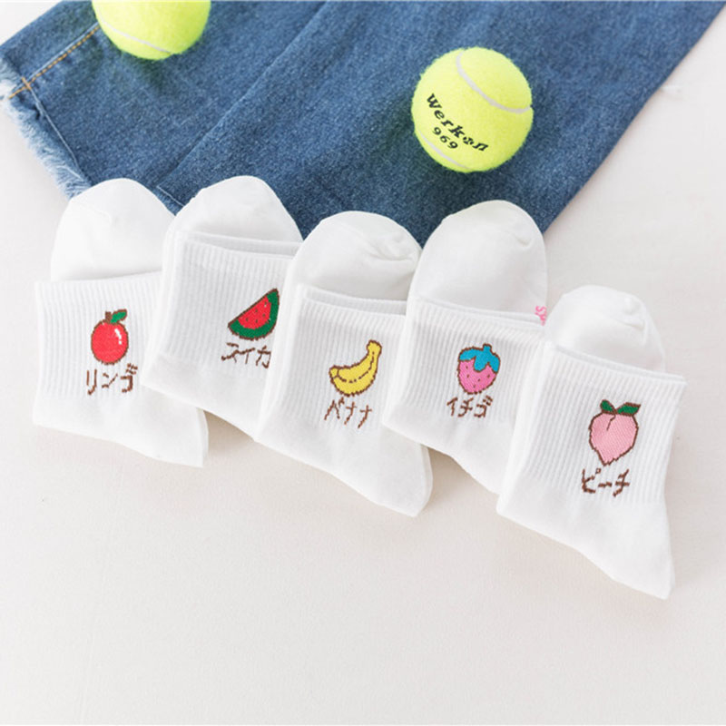 Botanical fresh women's sports socks, socks, fruits, watermelon, strawberry and white socks