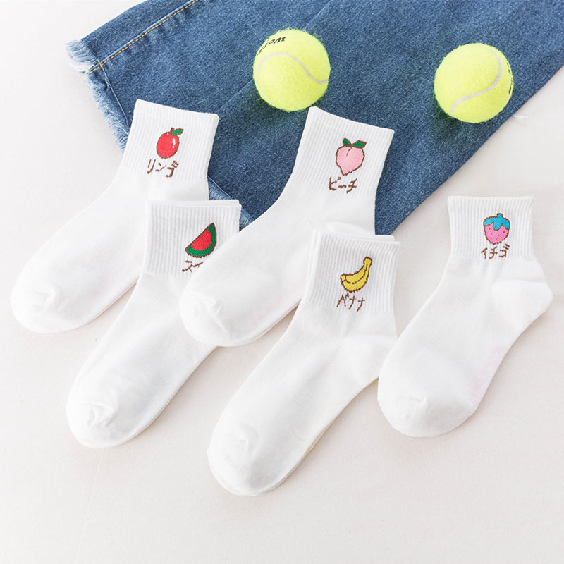 Botanical fresh women's sports socks, socks, fruits, watermelon, strawberry and white socks